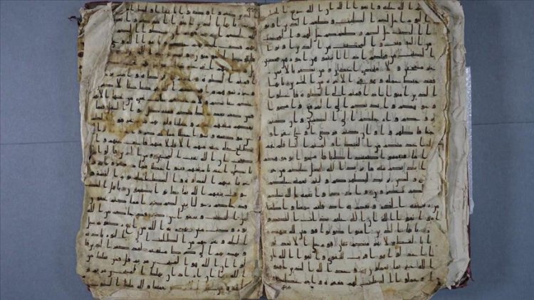 Kur'an-ı Kerim’in en eski el yazmalarından 'Katta Langar Mushafı', Louvre Müzesi'nde