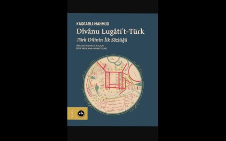 “Türk Dilinin İlk Sözlüğü” 951 yaşında