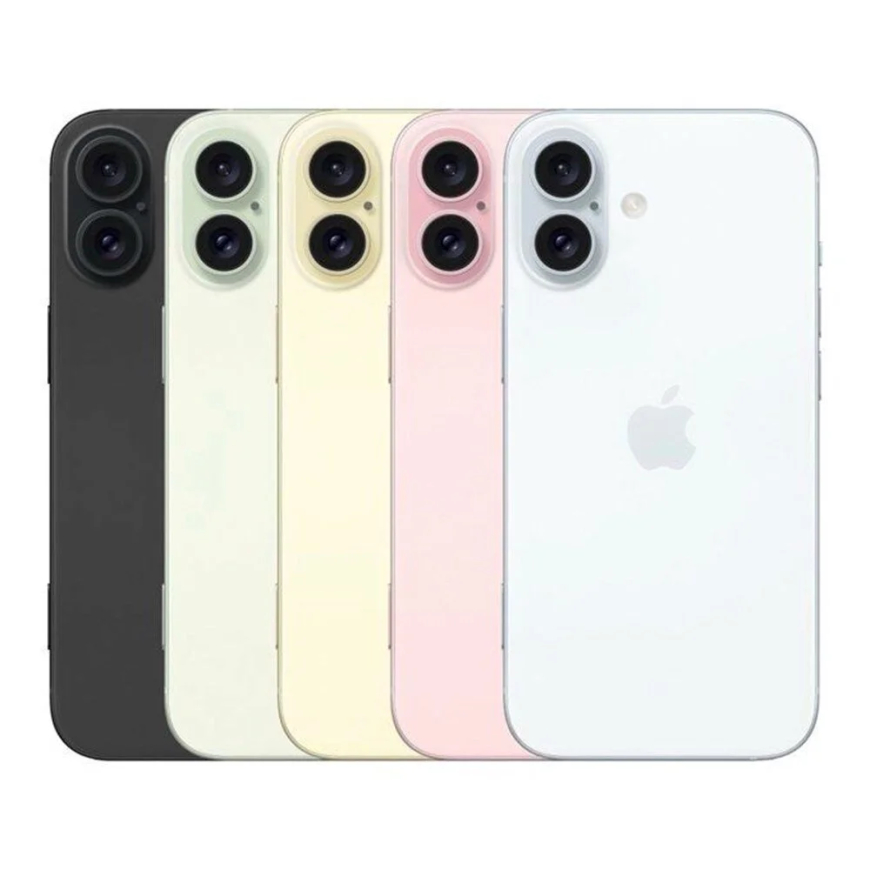 iPhone 16 serisinin Türkiye'de fiyatı ne kadar olacak?