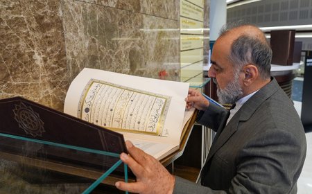 9 yılda hazırlanan İstanbul Mushafı Cumhurbaşkanlığı Külliyesi'nde sergileniyor