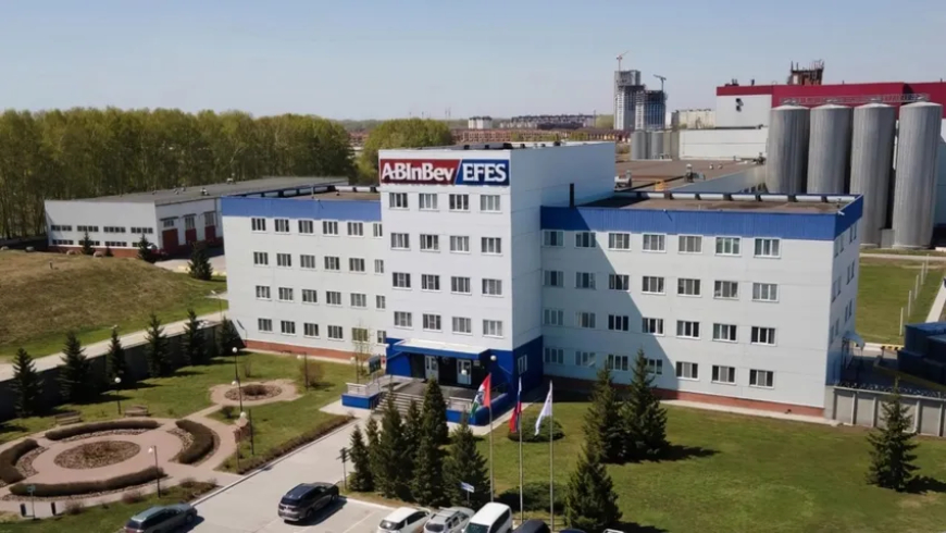 Putin, Anadolu Efes'in şirketine kayyım atadı